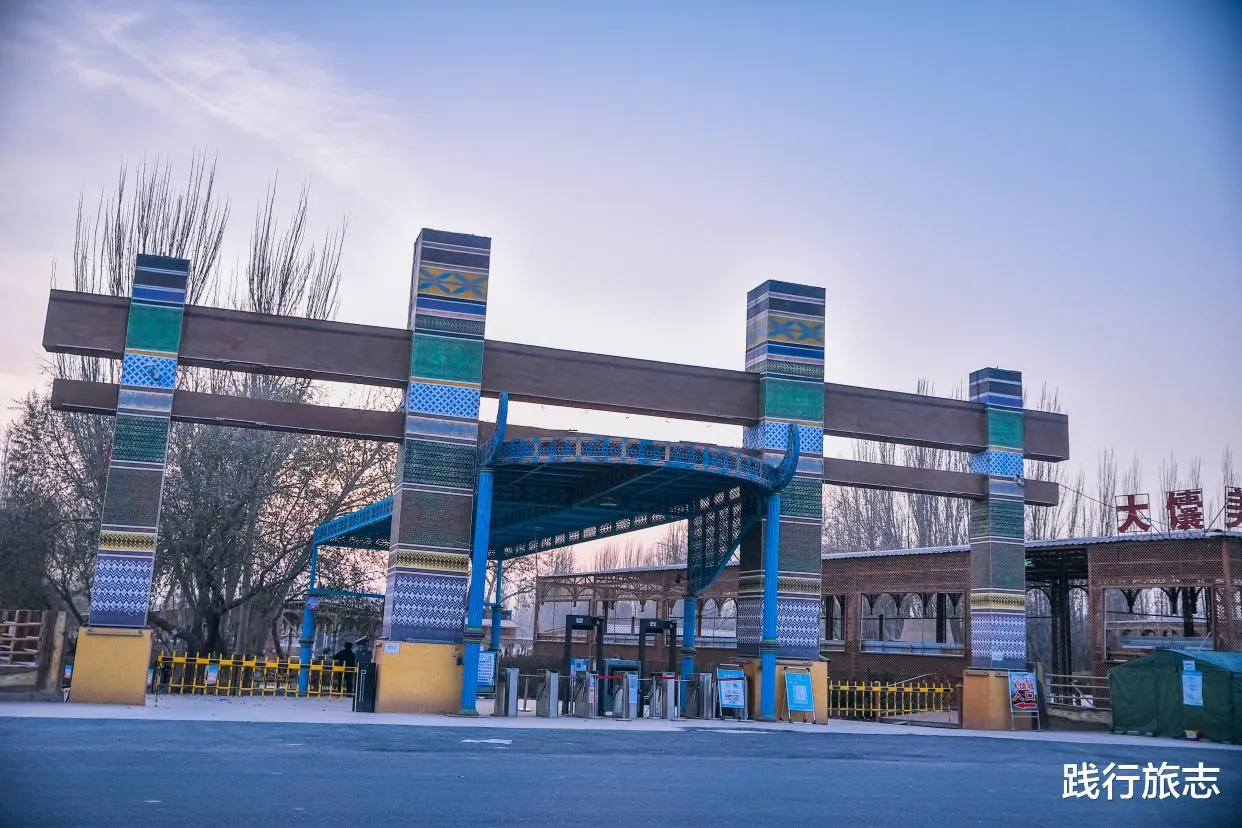 库车县属于哪个市 | 新疆的阿克苏