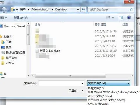 wpsword修订模式(wps的修订功能使