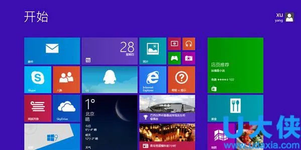 Win10 RS2 14905的Insider设置项不可用原因分析