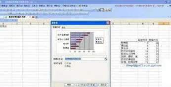 wps里面做横道图 | 使用wps表格制作计划横道图