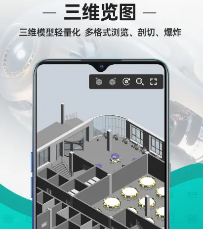 制作课表软件哪个好用 可以制作课表的app合集