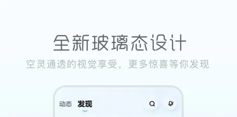 永久免费听歌软件有哪些 永久免费听歌软件排行榜