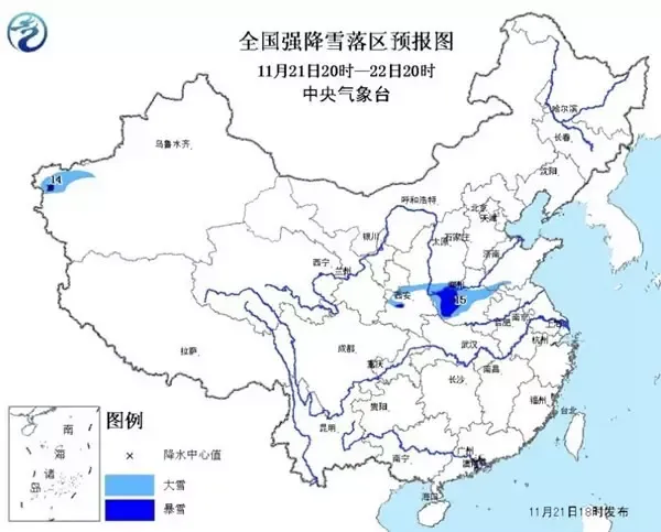 下雪天要打伞吗？南北方竟有湿雪和干