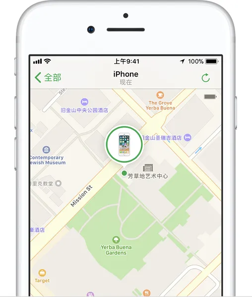 iphone丢了怎么找回？iphone手机掉了怎么找回？