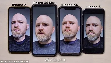 iphone xs前置人像有自动美颜？深陷“美颜门”