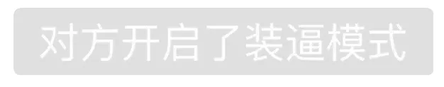 微信红包撤回表情高清无水印免费下载合集2018