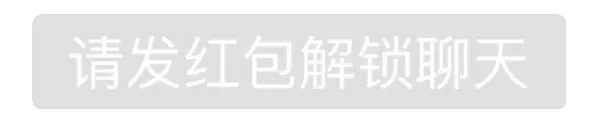 微信红包撤回表情高清无水印免费下载合集2018