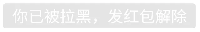 微信红包撤回表情高清无水印免费下载合集2018