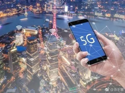 5g手机的最新消息：价格预计在8000元以上