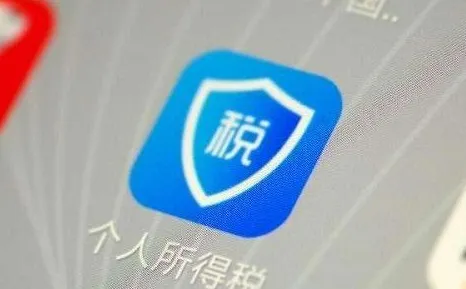 个人所得税app赡养老人如何扣除？还要再扣2000？