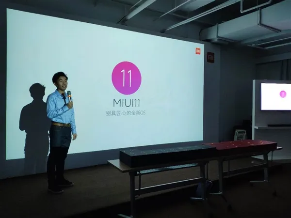 重磅！小米MIUI 11首曝：别具匠心的全新OS来了