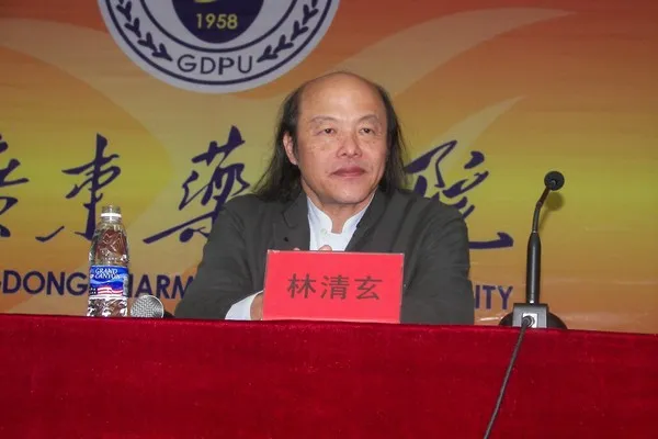 快讯：台湾知名作家林清玄去世 享年65岁