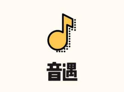 音遇怎么开直播？音遇开直播有什么要求？