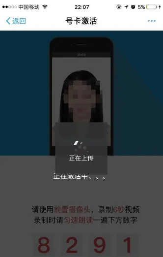 阿里宝卡怎么激活？附傻瓜操作步骤！一定能明白！