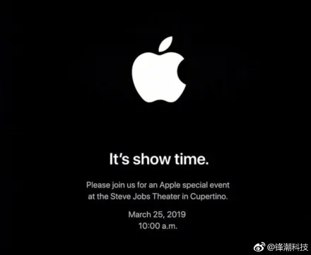 2019年苹果春季发布会是什么时间？3 月 25 日