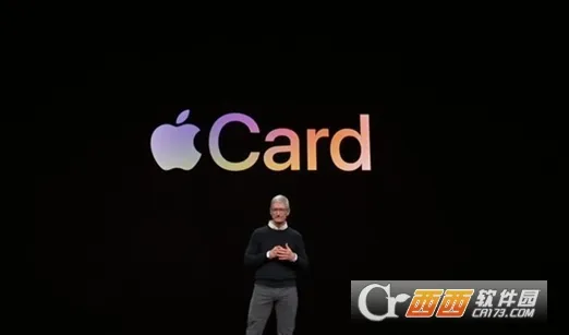 Apple Card信用卡是什么？和蚂蚁花呗一样吗？