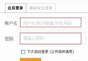 58同城怎么看别人简历？附查看58同城应聘者的简历方法介绍