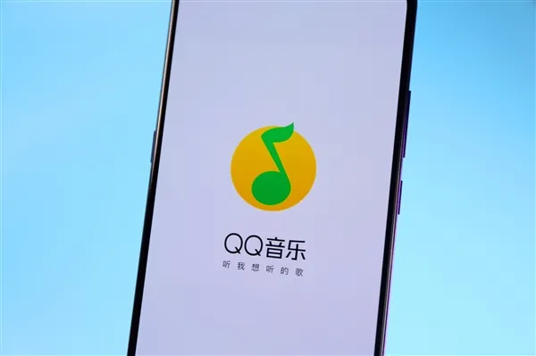 QQ音乐周杰伦歌曲收费怎么回事？qq会员怎么收费的？附收费介绍！