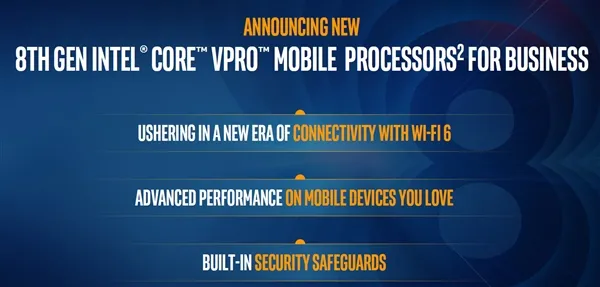 第八代博锐(vPro)移动处理器发布，性能提升65％