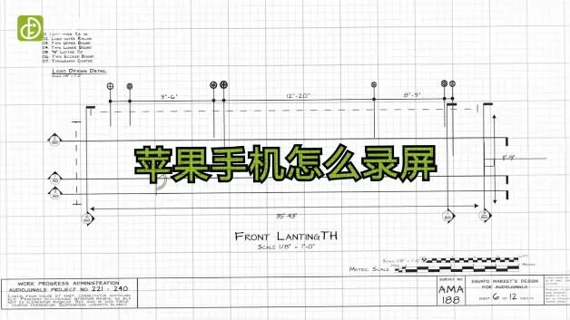 苹果手机备份怎么恢复,苹果手机备份怎么恢复到另一个手机