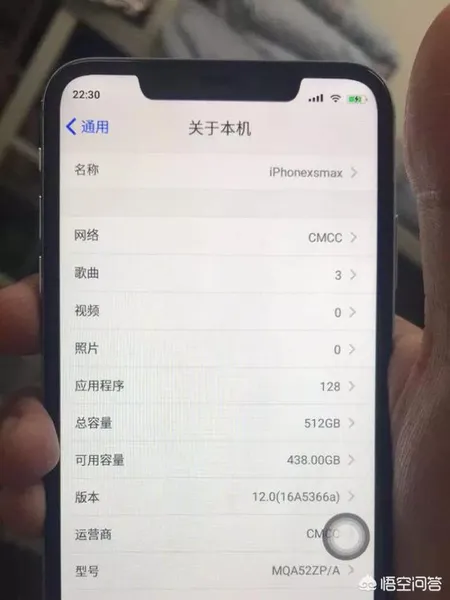 苹果怎么清理隐藏内存,你的iPhone手机多久清理一次内存呢