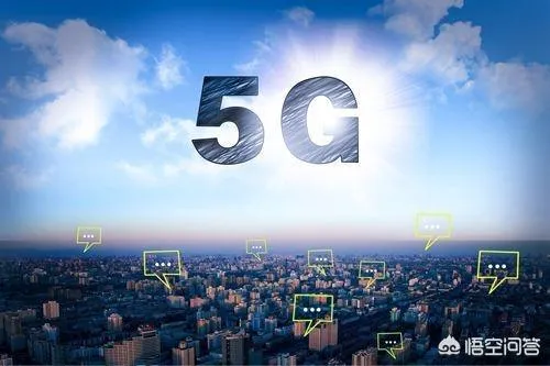 5G手机使用4G卡网速会变慢吗？