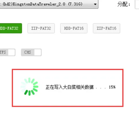 win7电脑忘记开机密码 win7怎么跳过密码 windows7锁屏密码忘记