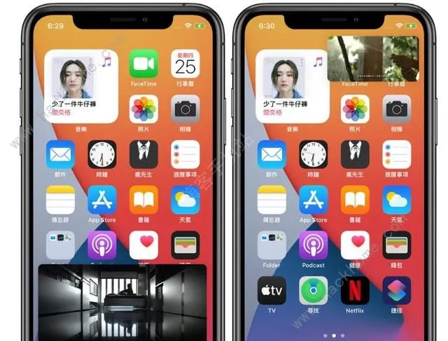 ios14桌面怎么布局好看 苹果ios14