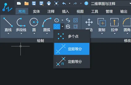 CAD常用功能：定距等分命令MEASURE