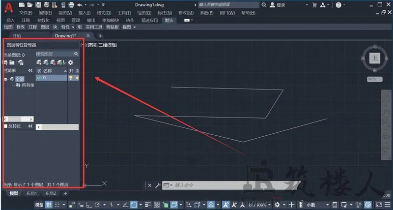 如何解决CAD图层管理器不显示？