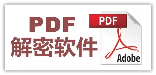 手机如何打开pdf 手机如何看pdf文件 手机如何打开pdf文件