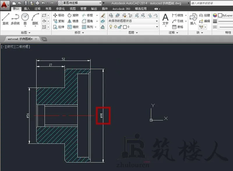 如何设置CAD图纸标注尺寸只显示一半？