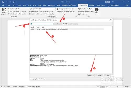 endnote怎么导入文献到word