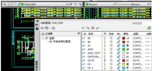 自动草稿