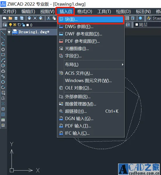 CAD怎样实现单向缩放？