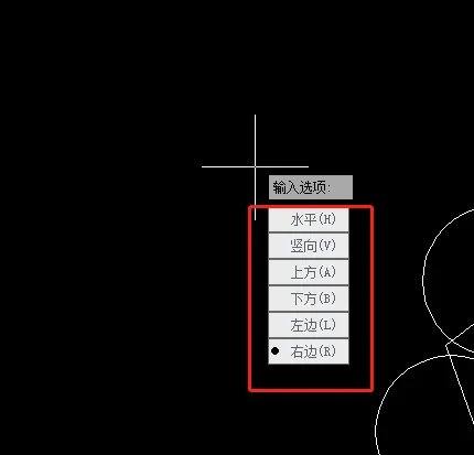 如何使用CAD调出多个视口？