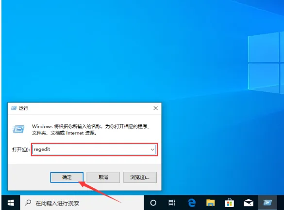 控制面板空白怎么办？win10打开控制面板是空白怎么办？