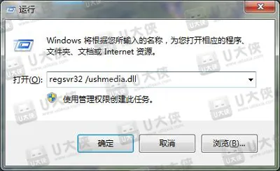 Win10系统怎么设置透明文件夹 【电脑桌面怎么设置透明文件夹】