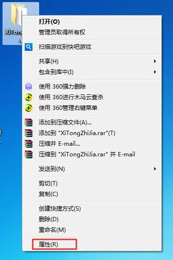 win10传送门2不流畅怎么办win10玩传送门2怎么优化最流畅