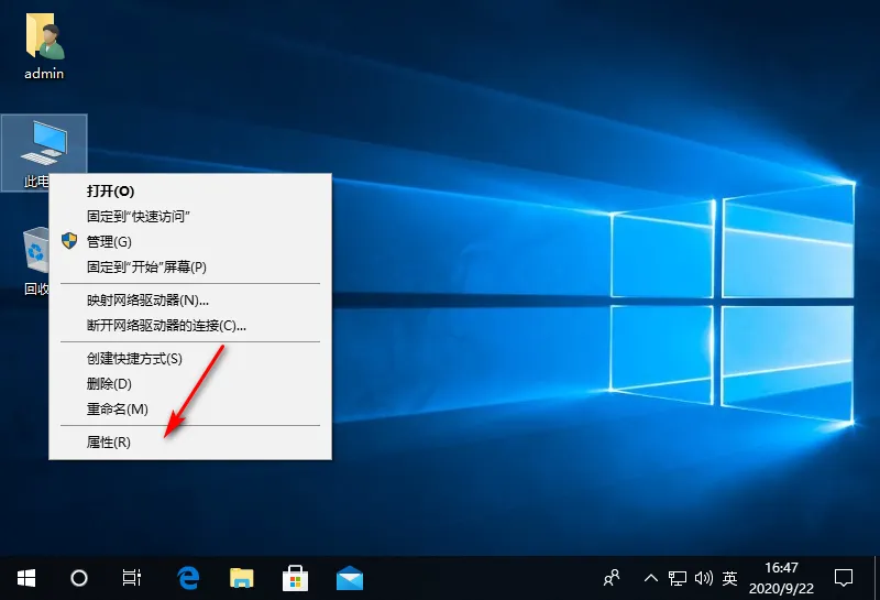 win10系统开启管理员权限的方法 【windows10如何开启管理员权限】