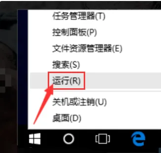 win10以太网提示未启用dhcp怎么解决 【win10 dhcp怎么开启】