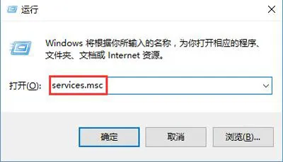 Win10应用商店显示0x80010108错误代码不能下载软件怎么办