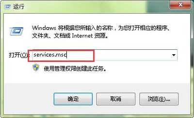 Win10系统安全中心服务无法启动怎么办？