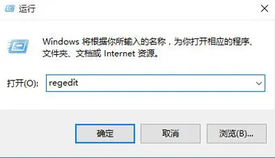 Win10系统鼠标右键刷新卡顿怎么办？ 【win10点鼠标右键卡顿】