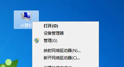 Win10系统打印时提示无法打印似乎未安装打印机怎么办？