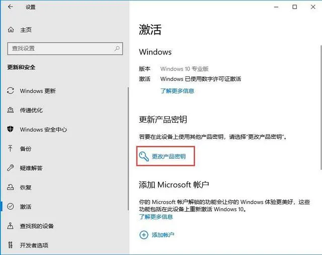 win10最新版本1909稳定吗win101909版本怎么样点评