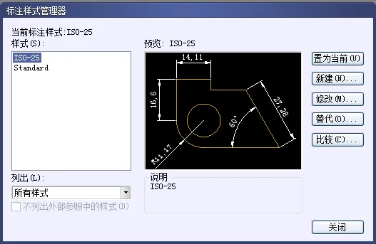 CAD怎么利用线性标注来标注直径符号
