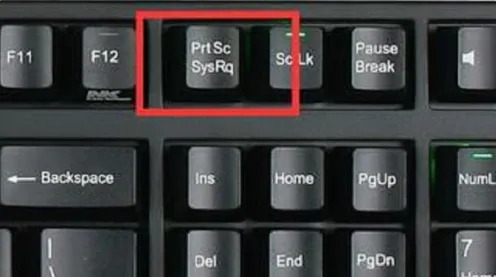 电脑怎么截图快捷键 电脑怎么截图快捷键和保存？