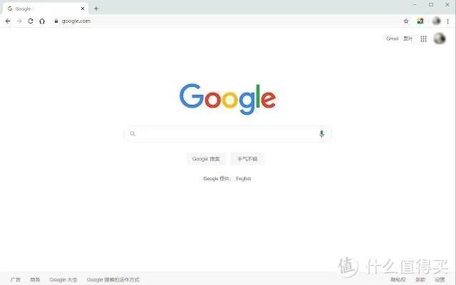 谷歌浏览器搜索引擎入口 谷歌浏览器网页版入口 谷歌浏览器搜索引擎入口不限制