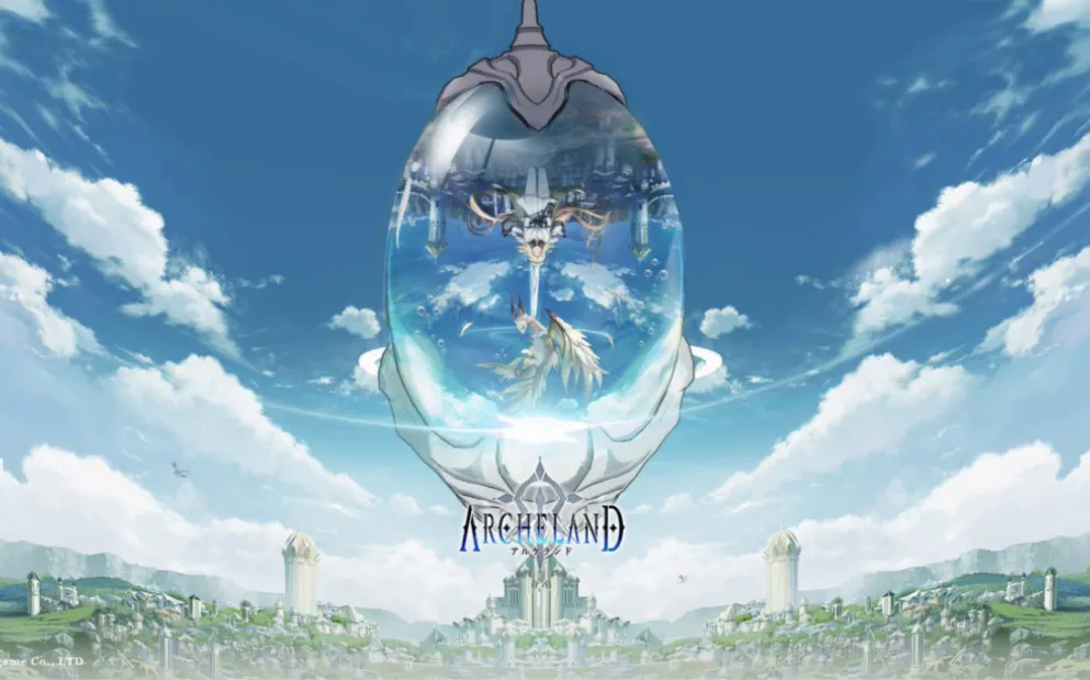 archeland怎么下载 archeland下载